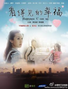 本科学位证丢了怎么补办