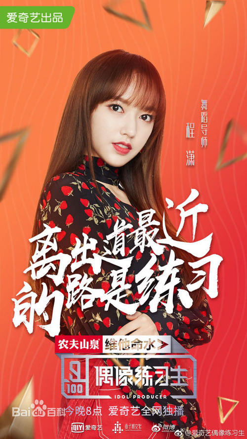 办理假仿制印章